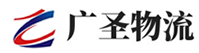 厦门到万荣县物流公司